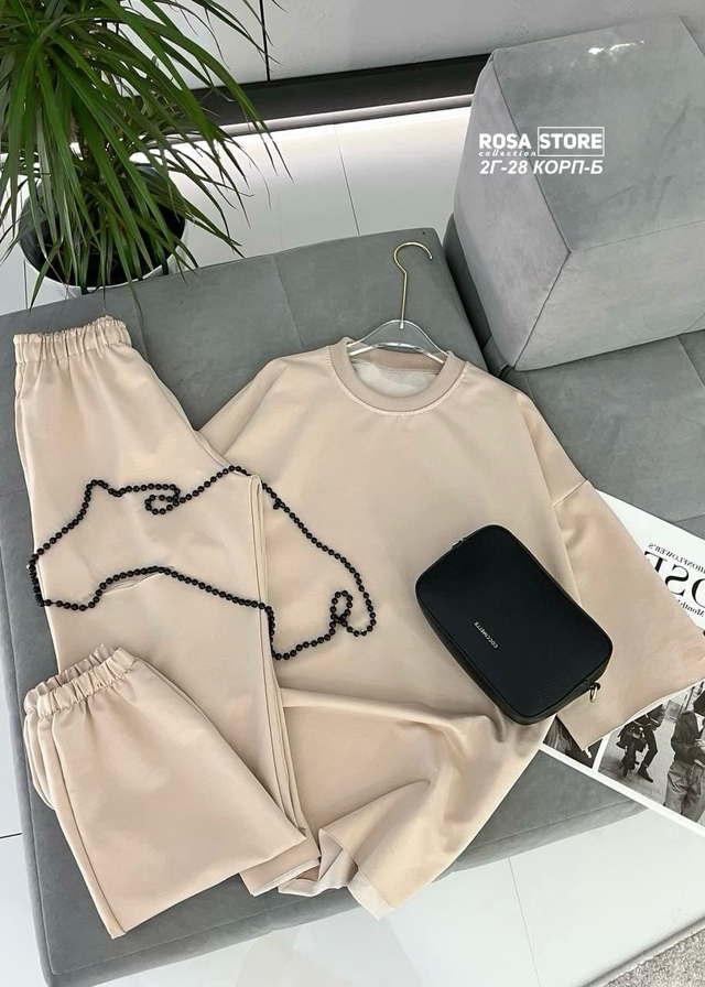 Спортивный костюм 22942048