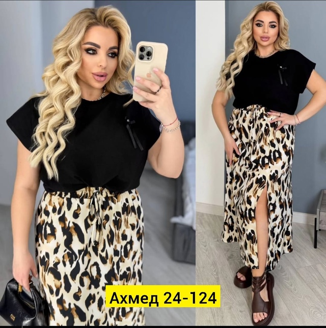 Костюм 22942186