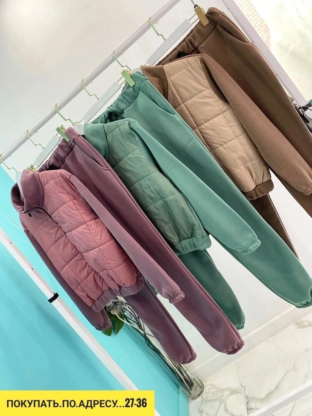 Спортивный костюм 22942023