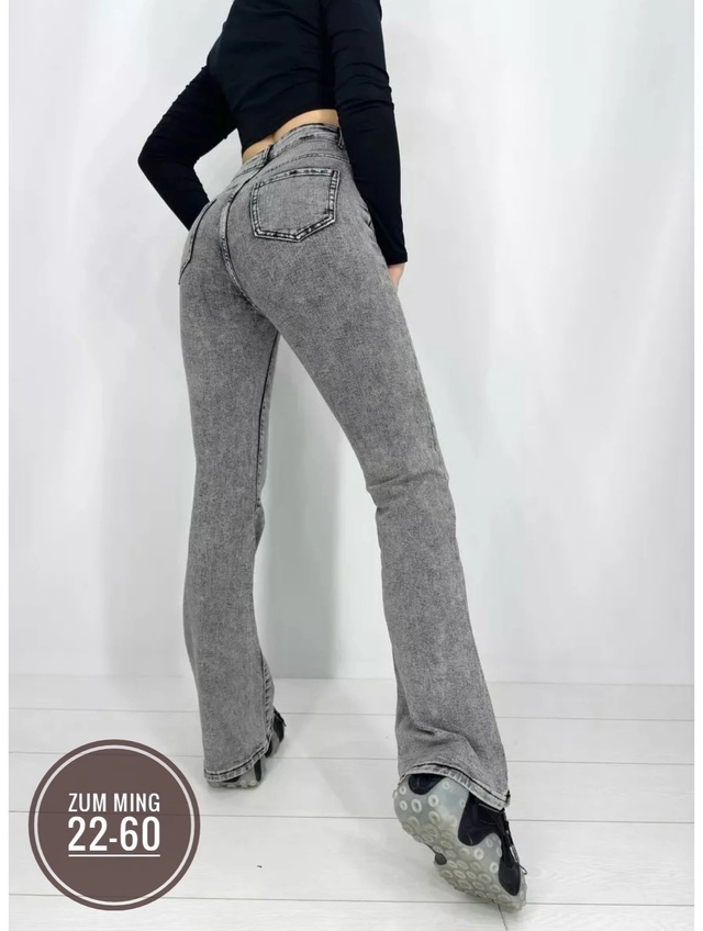 Джинсы 22942035