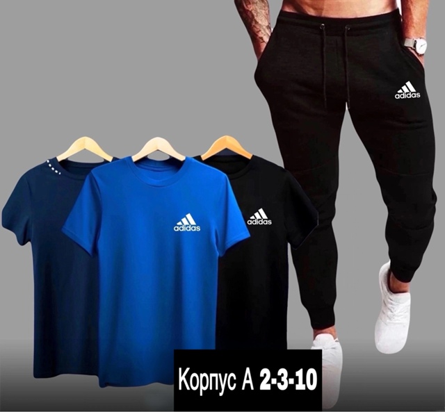 Спортивный костюм 22942337