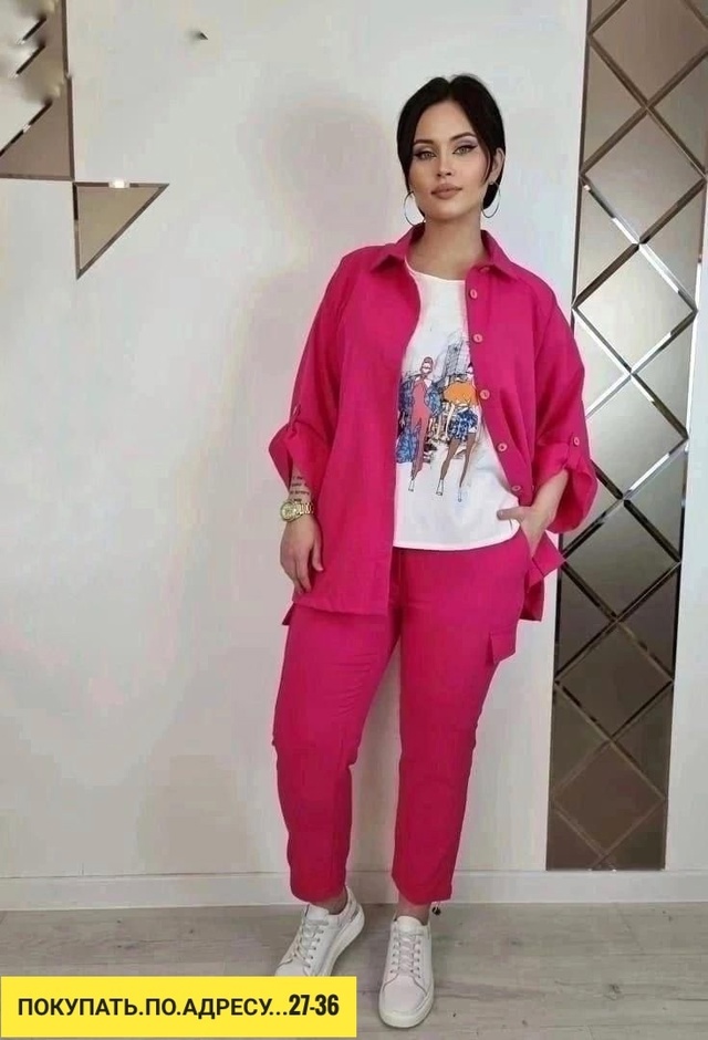 Костюм 22942473