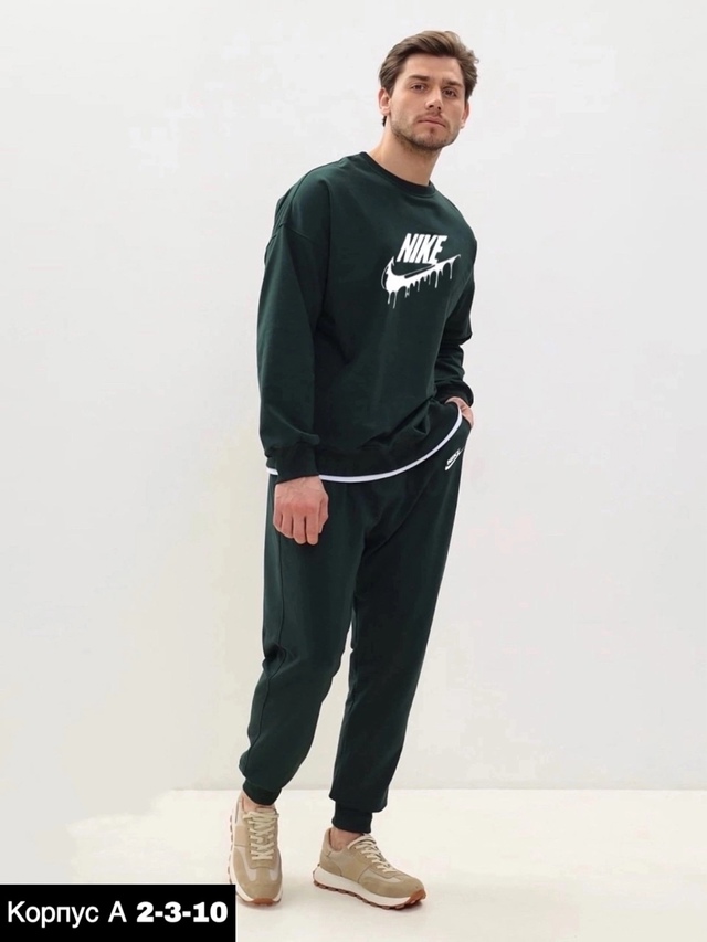 Спортивный костюм 22942389