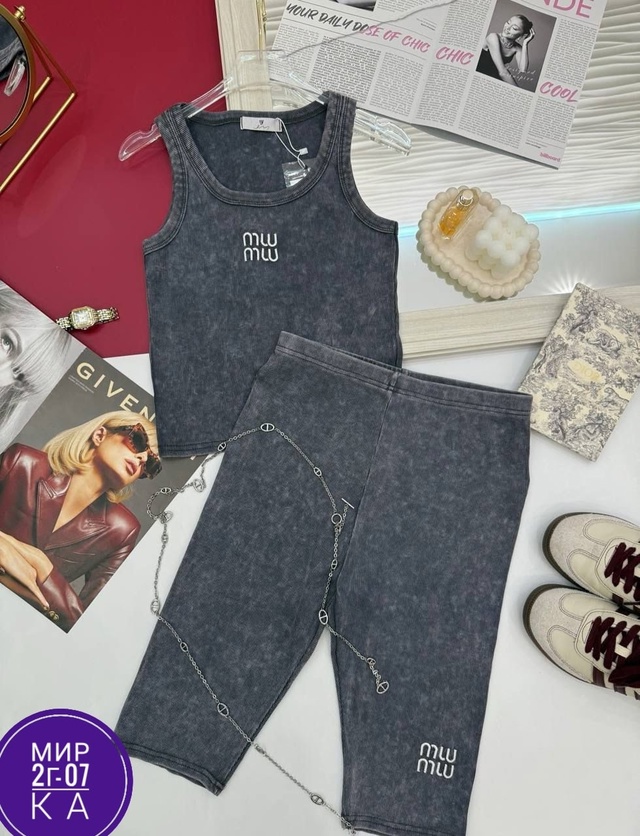 Артикул 22941923