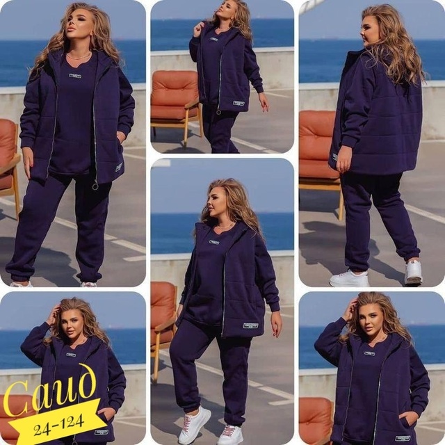 Спортивный костюм 22941688