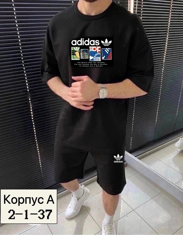 Спортивный костюм 22942387