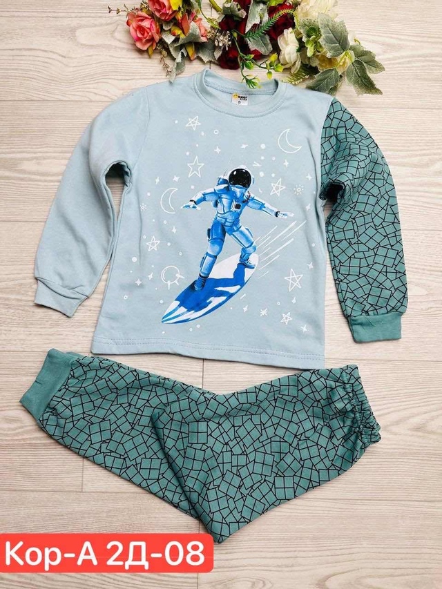 Спортивный костюм 22941491