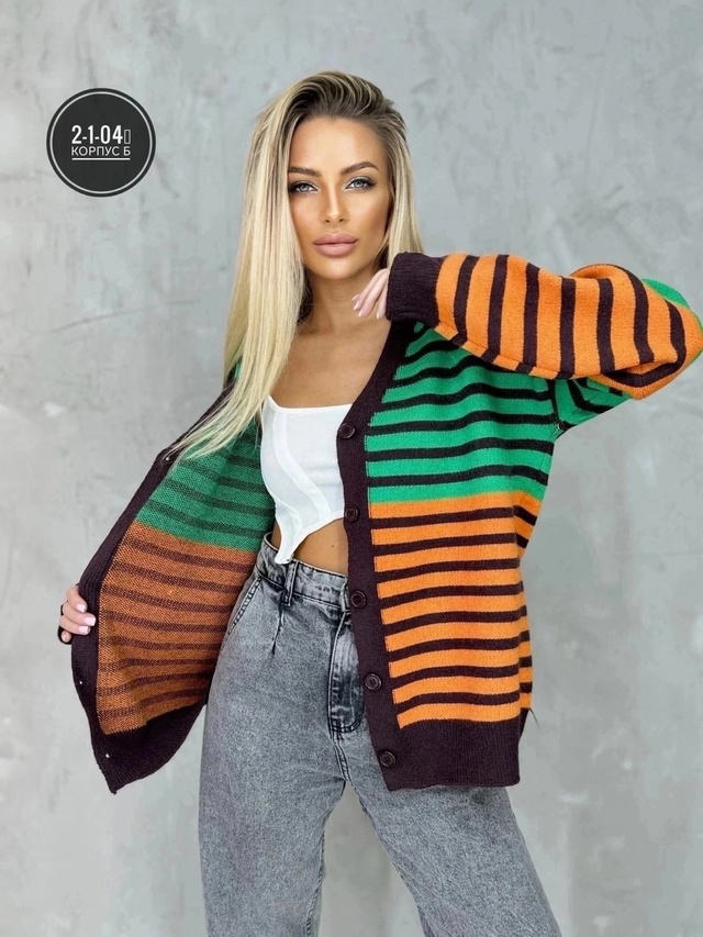 Кардиган 22942625