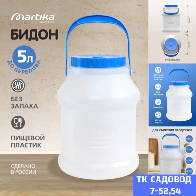 Артикул 22941481