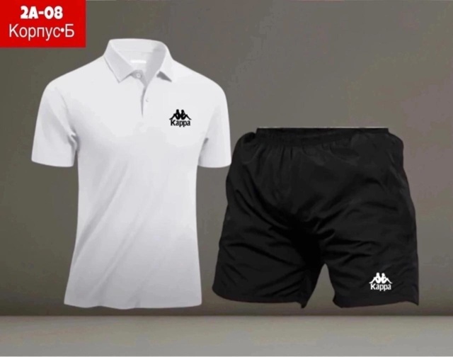 Спортивный костюм 22941770