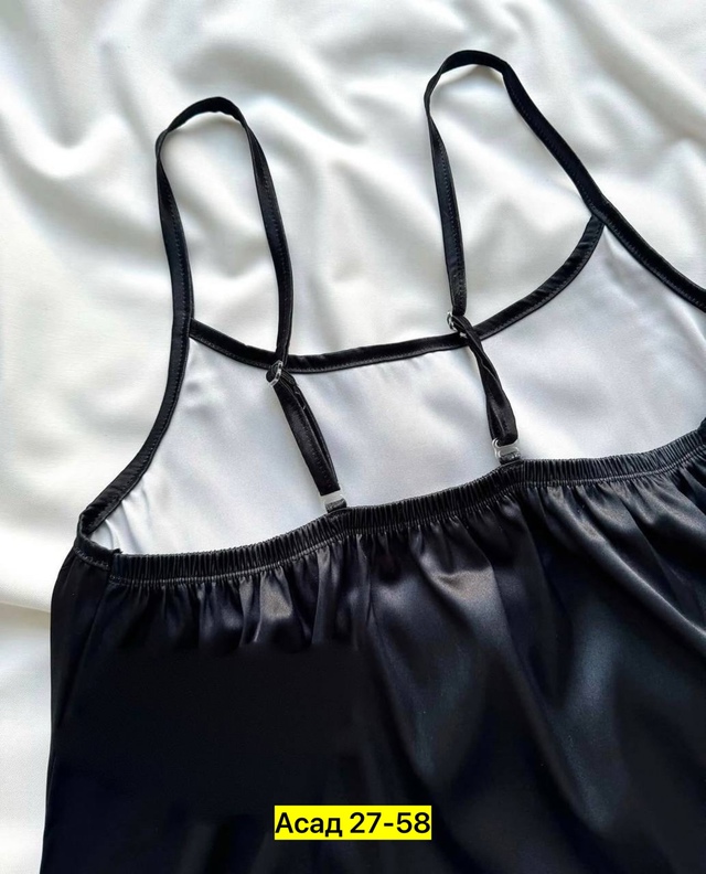 Костюм 22942342