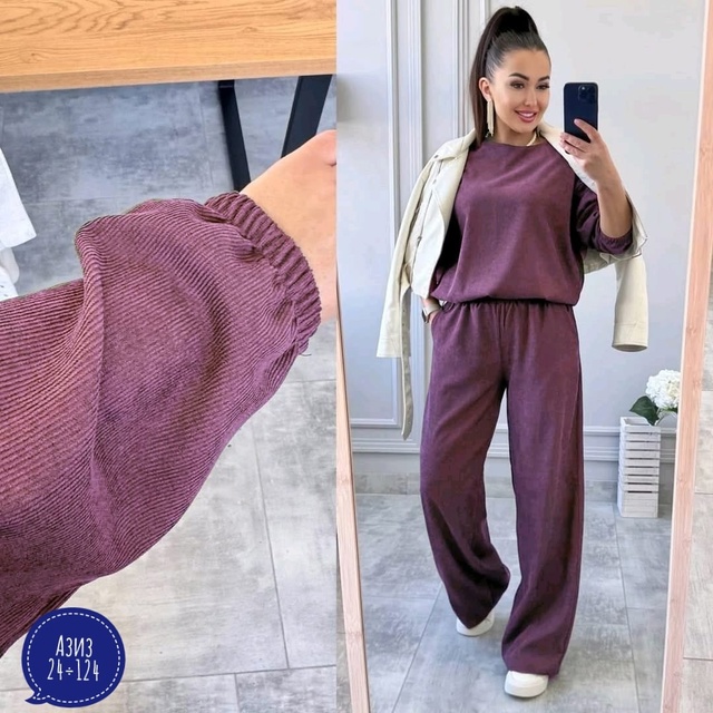 Спортивный костюм 22942500