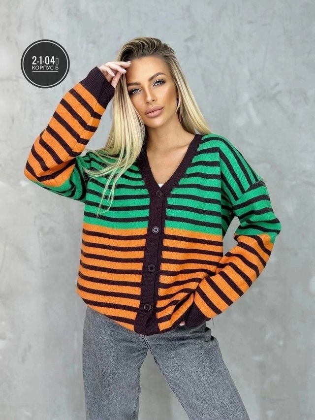 Кардиган 22942625