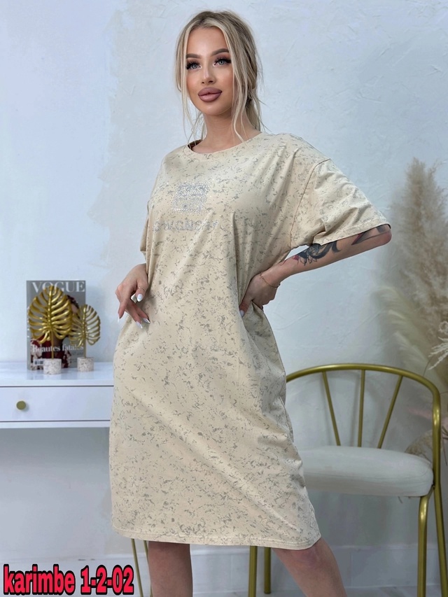 Туника 22941521