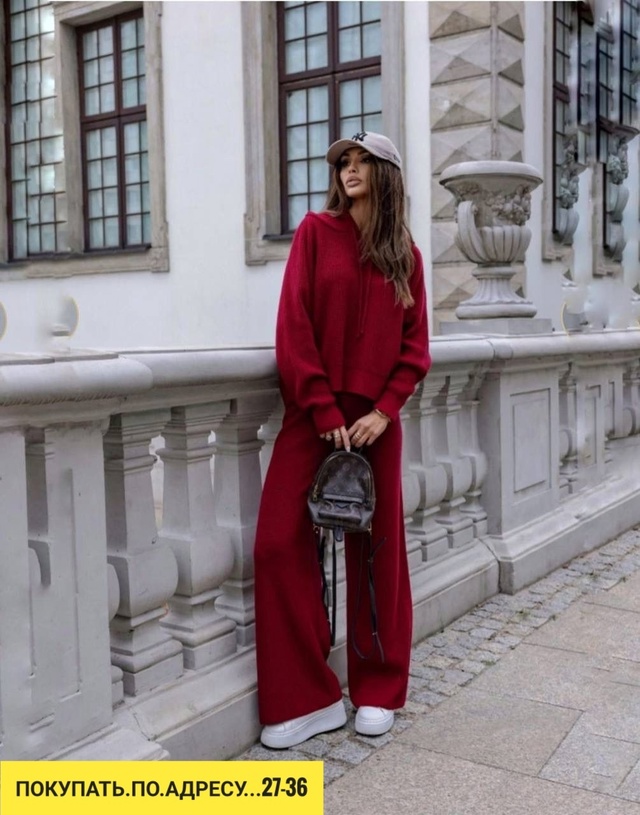 Спортивный костюм 22942468