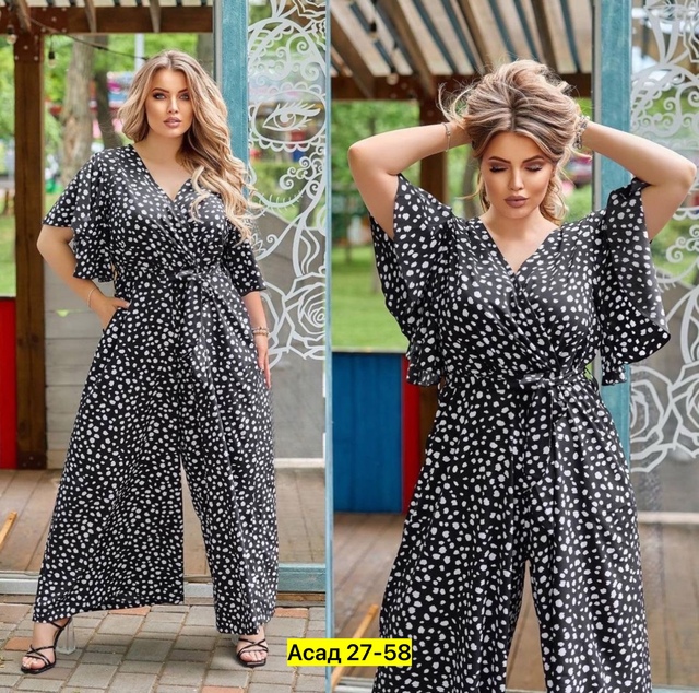 Комбинезон 22942528