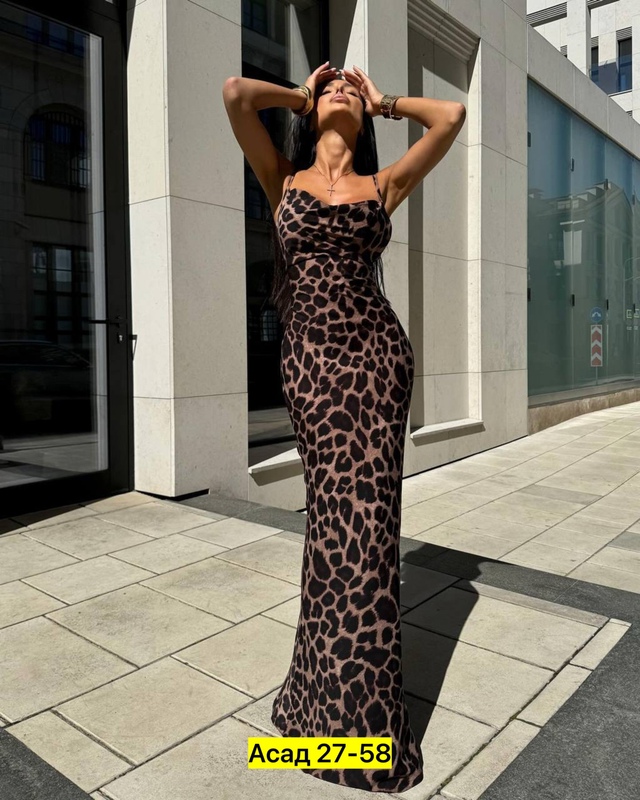 Сарафан 22941721