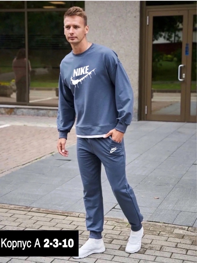 Спортивный костюм 22942389