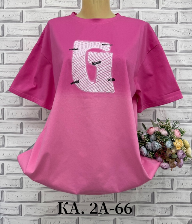 Футболка 22941871