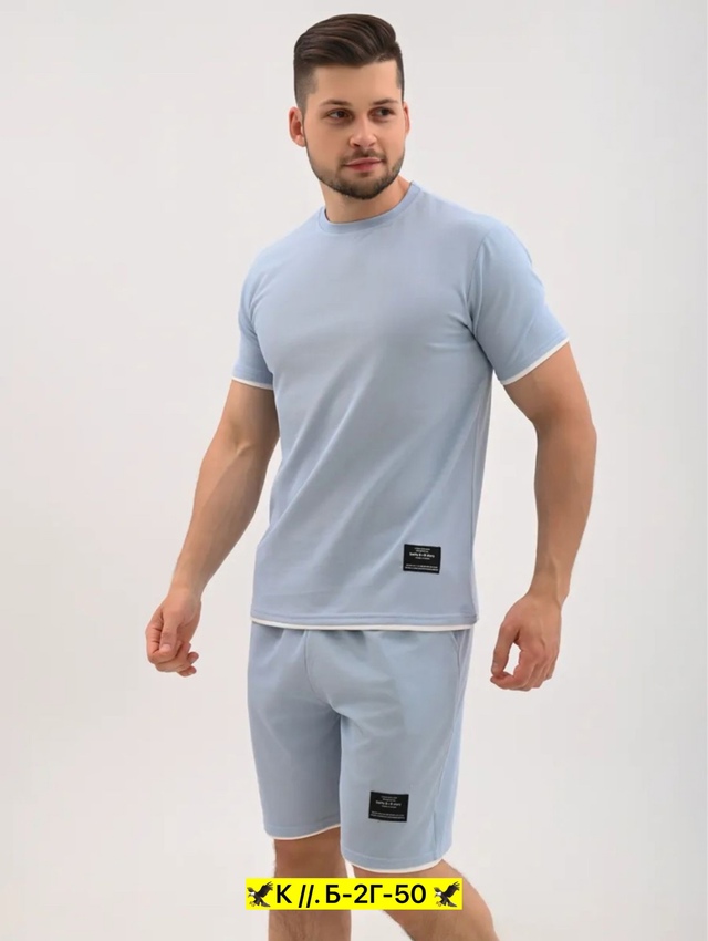 Спортивный костюм 22941375