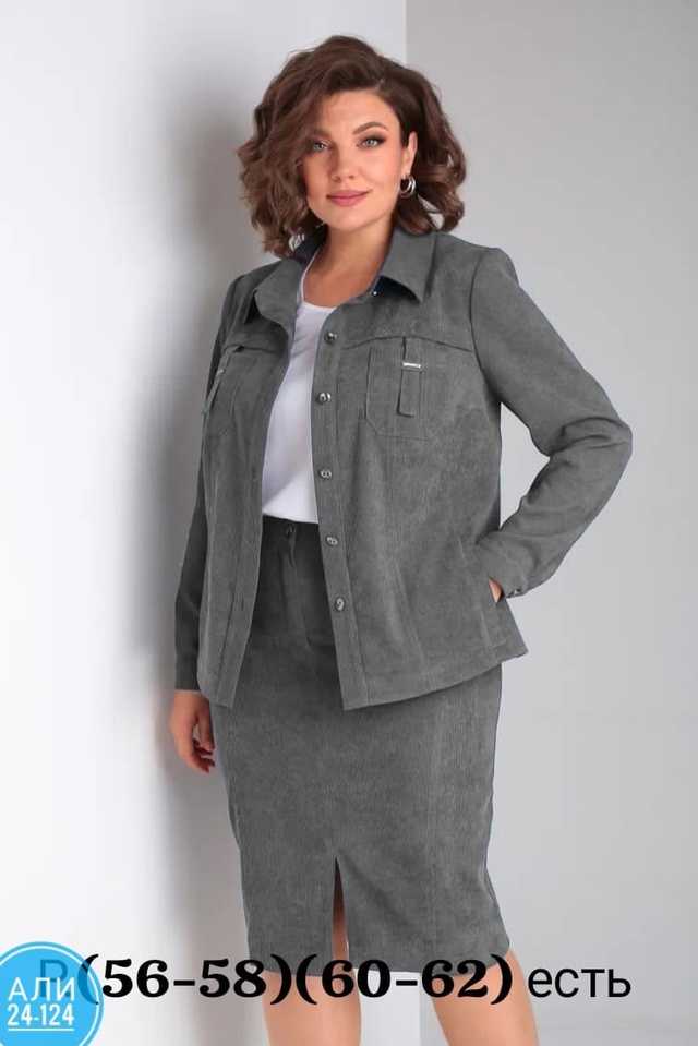 Костюм 22941530