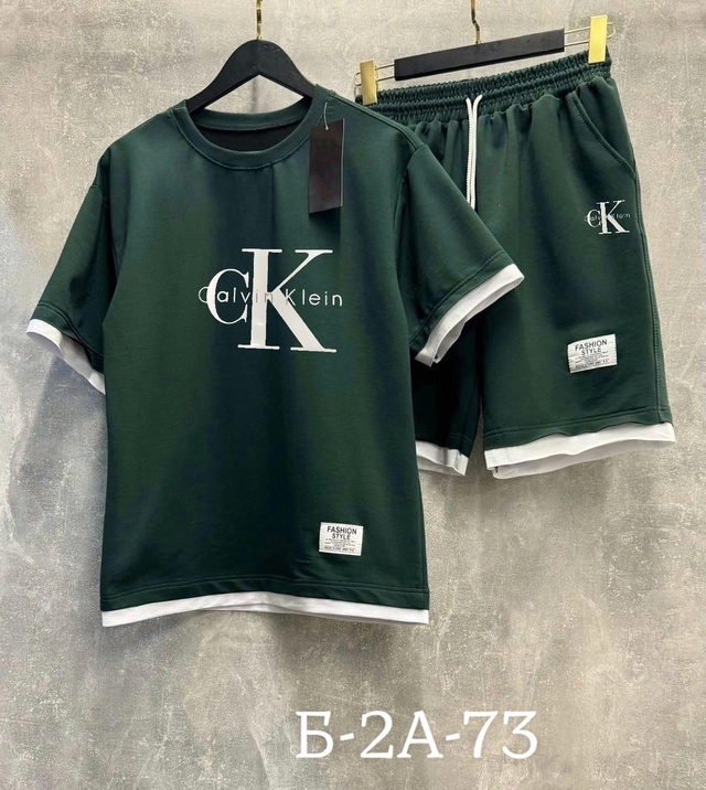 Спортивный костюм 22942015