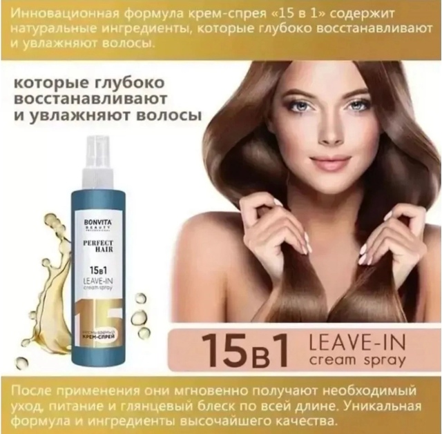 Сыворотка 22942292