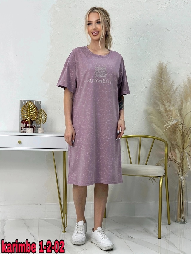 Туника 22941521