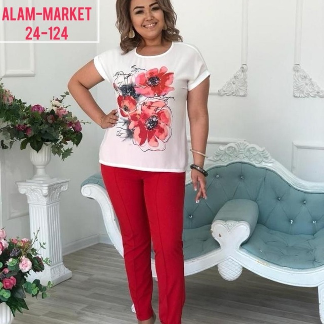 Артикул 22941598