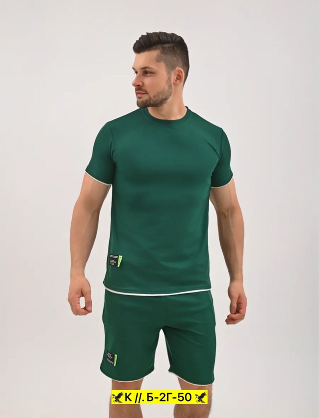 Спортивный костюм 22941375