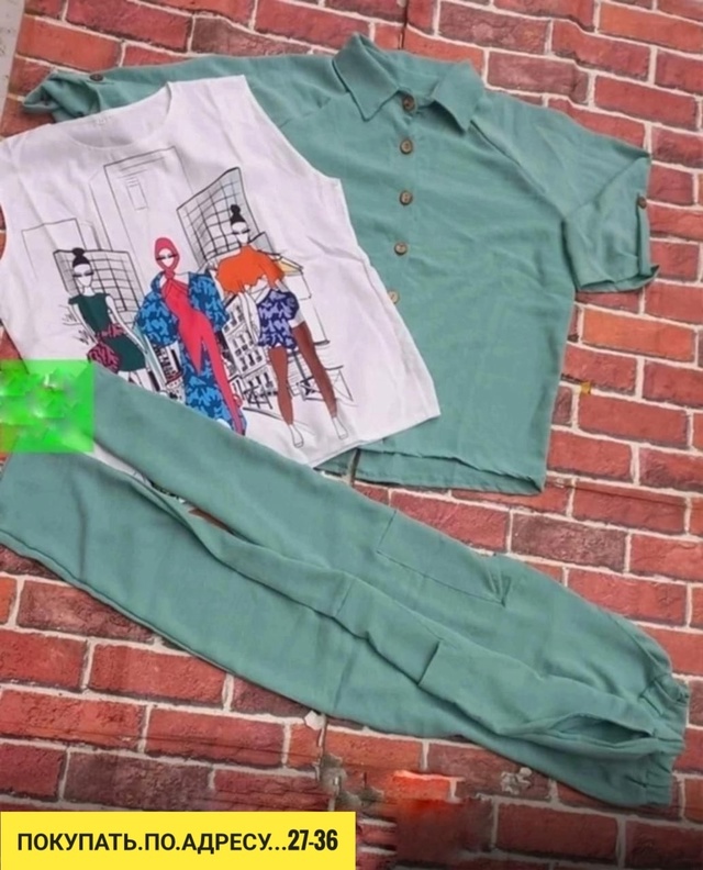 Костюм 22942473