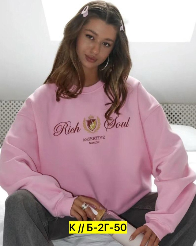 Артикул 22942789