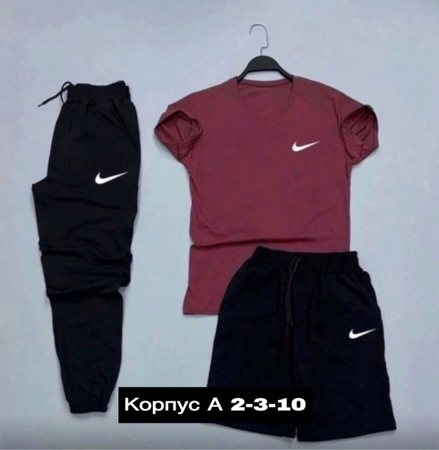 Спортивный костюм 22942712