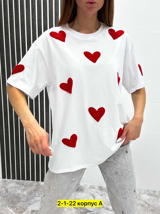 Футболка 22943307