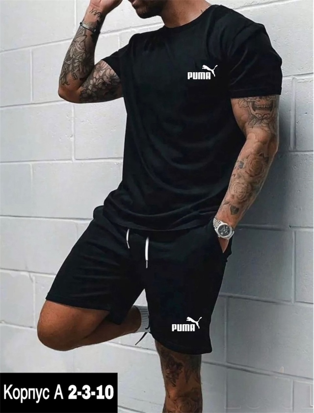 Спортивный костюм 22943304