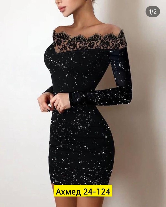 Платье 22942865