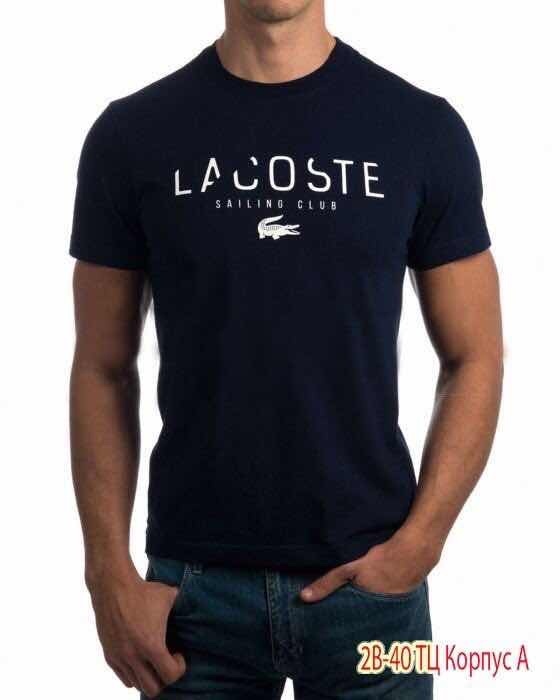 Футболка 22943412