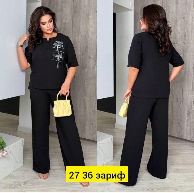 Костюм 22943924