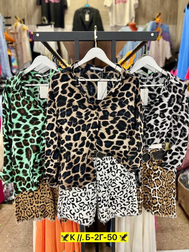 Костюм 22942720