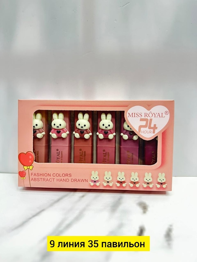 Помада 22943296