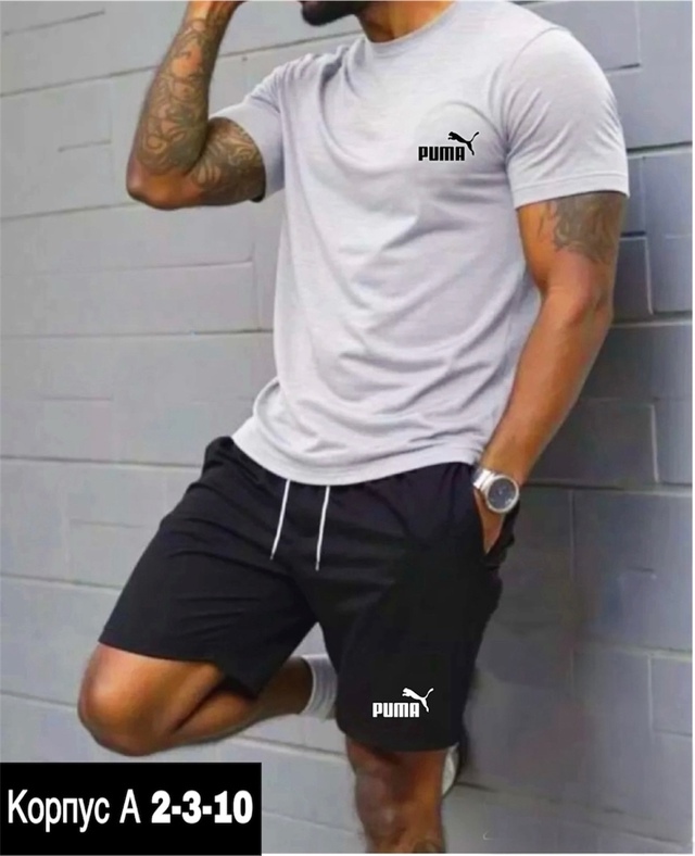 Спортивный костюм 22943304