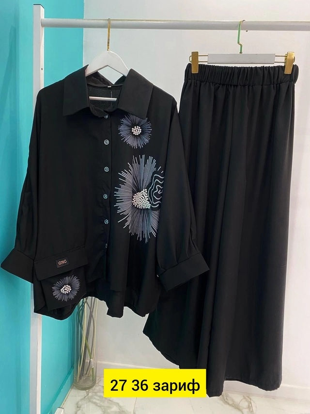 Костюм 22943422