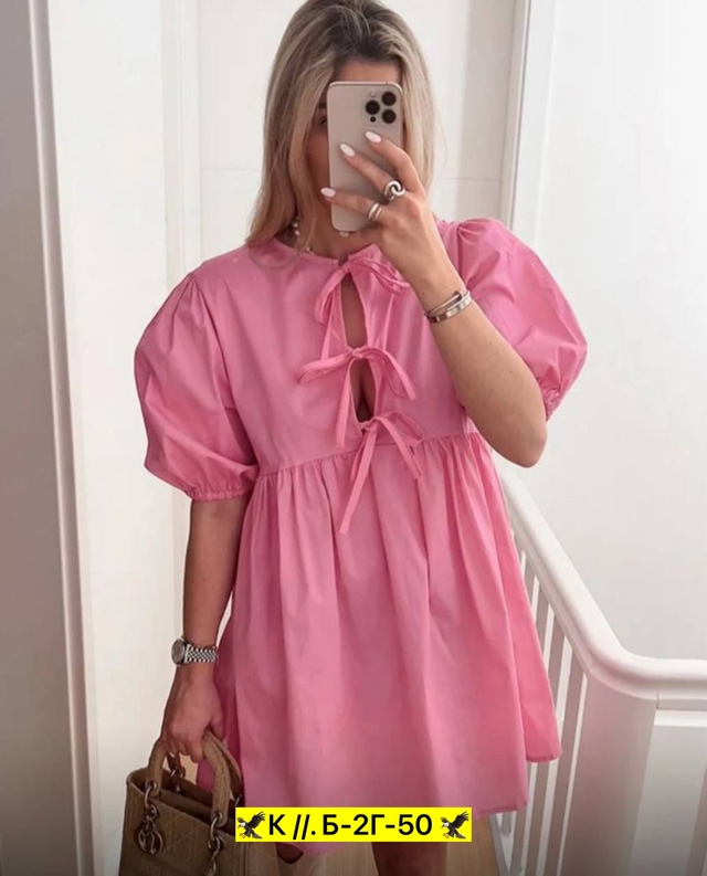 Платье 22943562