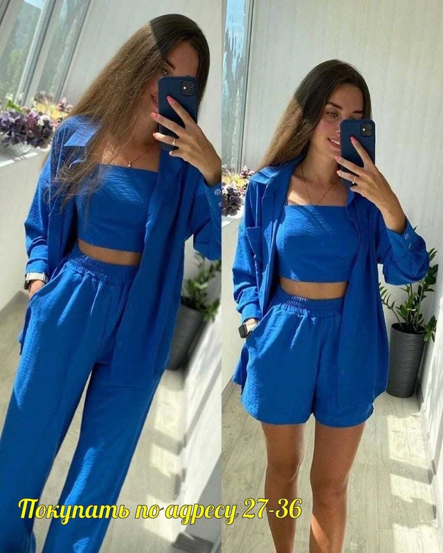 Костюм 22943902