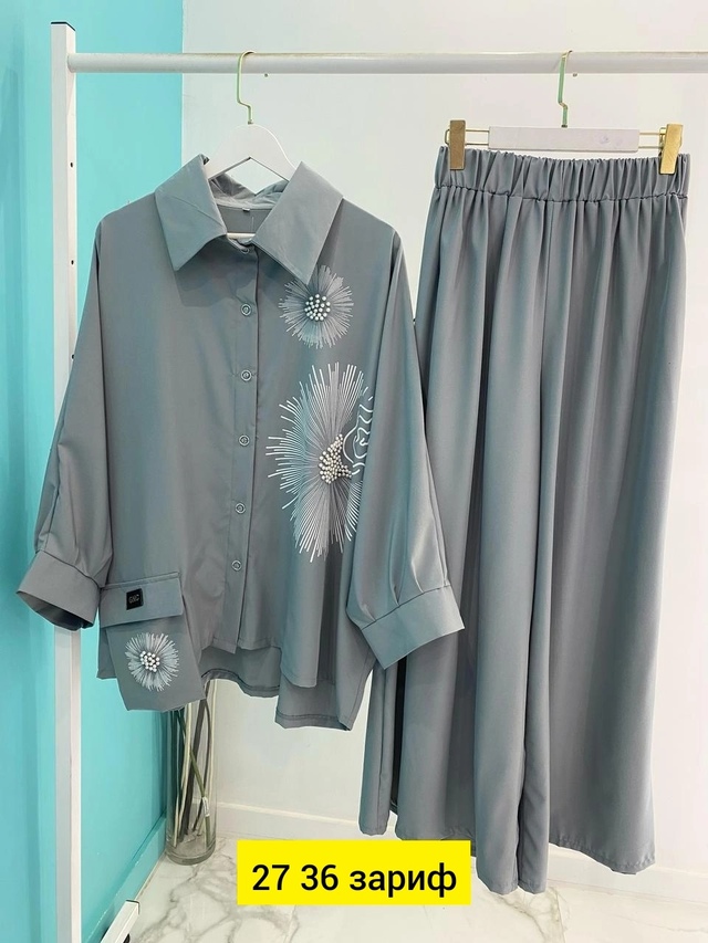 Костюм 22943422