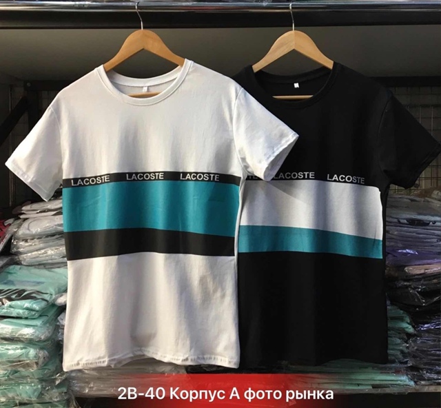 Футболка 22943346