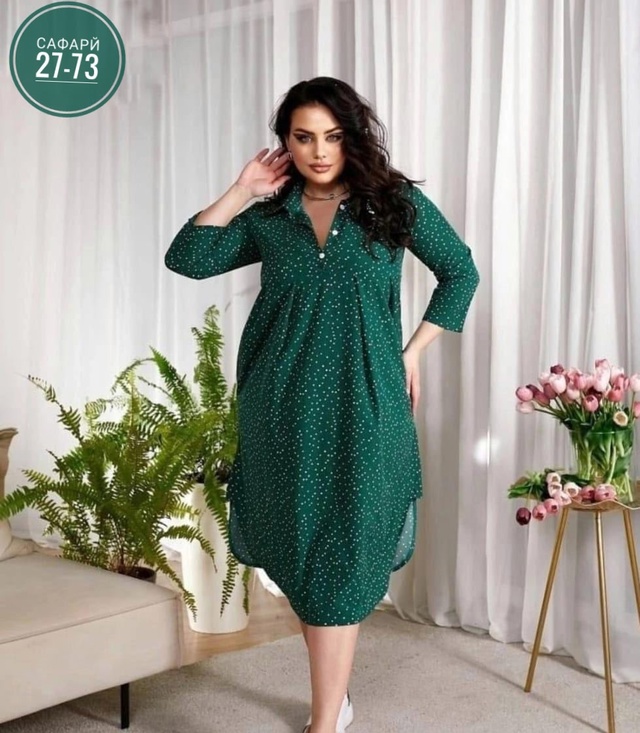 Платье 22944014