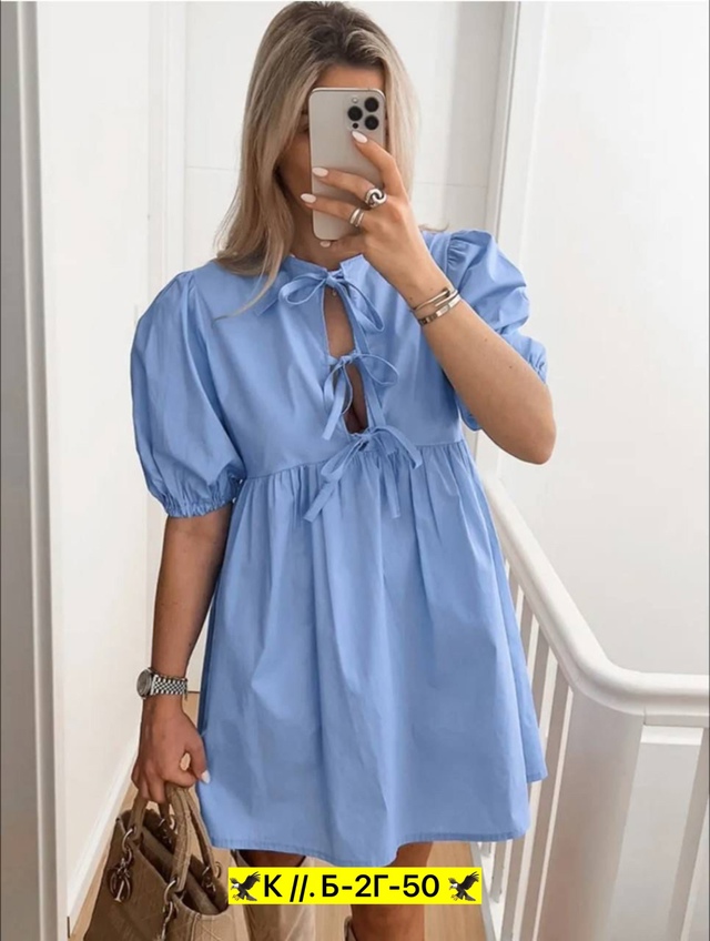 Платье 22943562