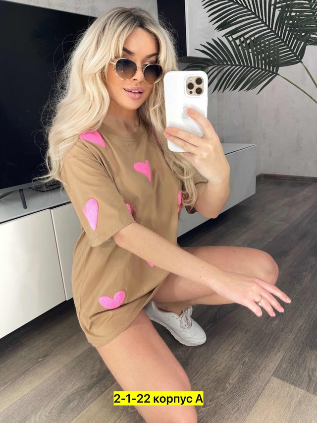 Футболка 22943307