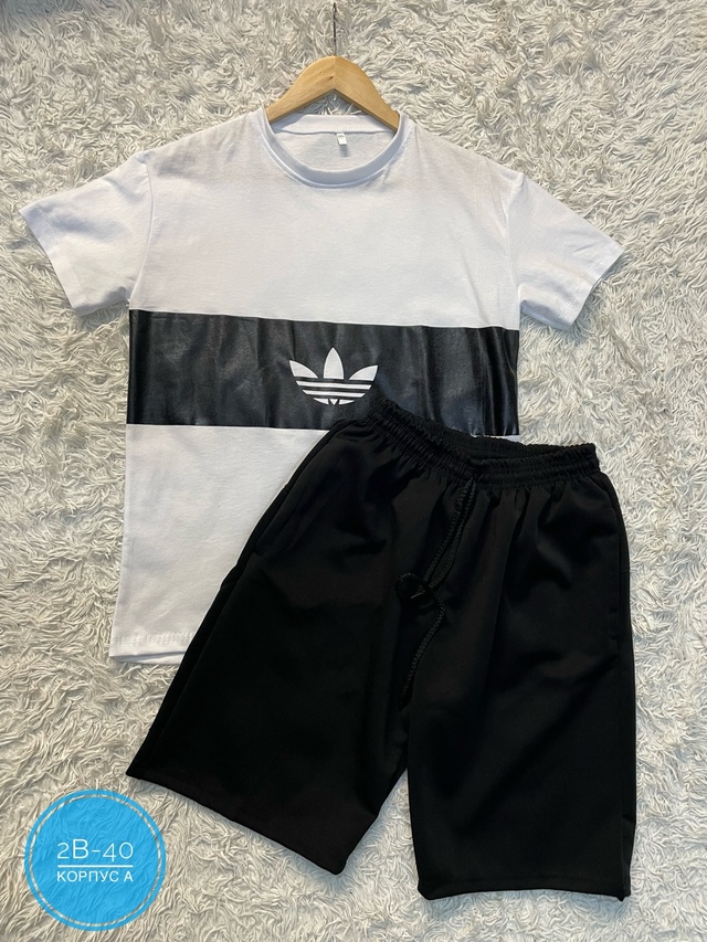 Спортивный костюм 22943049